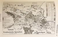 【ドイツ語洋書】 メッツラー言語学辞典 『Metzler Lexikon Sprache』