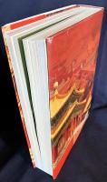 中文書 中国故宮全書