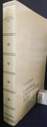 洋書 現代セルビア・クロアチア語：文法体系と文学言語規範 第1巻(序論・音声学・形態論)【Савремени српскохрватски језик : граматички системи и књижевнојезичка норма】