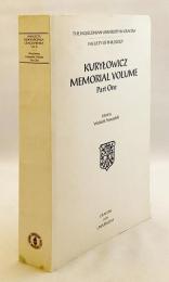 【英語・フランス語・ドイツ語・イタリア語・ロシア語洋書】 言語学者 イェジ・クリウォヴィチ追悼論文集 『Kuryłowicz memorial volume』