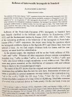 【英語・フランス語・ドイツ語・イタリア語・ロシア語洋書】 言語学者 イェジ・クリウォヴィチ追悼論文集 『Kuryłowicz memorial volume』