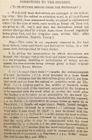 【英語・サンスクリット洋書】 V.S. アプテの英梵辞典 学生用 『The student's English-Sanskrit dictionary』