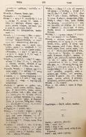 【英語・サンスクリット洋書】 V.S. アプテの英梵辞典 学生用 『The student's English-Sanskrit dictionary』