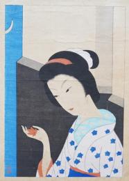 小村雪岱 木版画『もみじ』