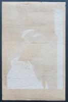 小村雪岱 木版画『もみじ』