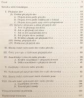 【チェコ語洋書】 標準チェコ語の発音：借用語の発音と発音辞典 『Výslovnost spisovné češtiny : výslovnost slov přejatých, výslovnostní slovník』