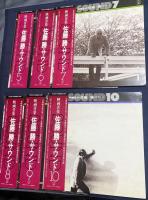 映画音楽 佐藤勝・サウンド 全10枚組LPレコード