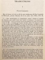 【フランス語・スラヴ語洋書 / 全2冊揃い】 古代教会スラヴ語 (古代スラヴ語) 文献集 『Textes vieux-Slaves』