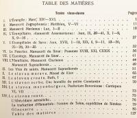 【フランス語・スラヴ語洋書】 古代教会スラヴ語 (古代スラヴ語) 入門 『Manuel du vieux Slave』