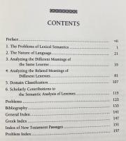 英語洋書 ギリシア語新約聖書の語彙意味論 【Lexical semantics of the Greek New Testament】
