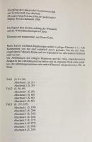 ドイツ語洋書 中国古代における織機技術の発展について 【Zur Entwicklung der Webstuhltechnologie im alten China】