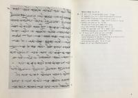 ドイツ語洋書 中世ペルシア語読本 【Mittelpersisches Lesebuch】