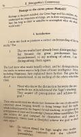 【英語洋書】 ジュニャーナガルバ (智蔵) による『二諦分別論』自註：8世紀中観哲学の手引き書 『Jñānagarbha's commentary on the distinction between the two truths : an eighth century handbook of Madhyamaka philosophy』