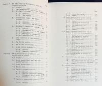 英語洋書 英語の数量詞：言語学と現代英語用法における数量表現の研究【English Quantifiers : a study of quantifying expressions in linguistic science and modern English usage】