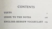 英語洋書 古典ヘブライ語作文【Classical Hebrew Composition】