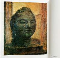 尾田龍画集1982