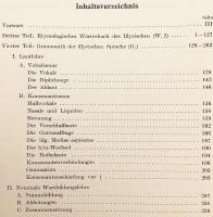【ドイツ語洋書 / シリーズ全2冊揃い】 古代イリュリア人の言語 (古代イリュリア語) 『Die Sprache der alten Illyrier』　①Einleitung, Wörterbuch der illyrischen Sprachreste (序論およびイリュリア語残存資料の語彙集) ②Etymologisches Wörterbuch des illyrischen Grammatik der illyrischen Sprache (イリュリア語語源辞典および文法)