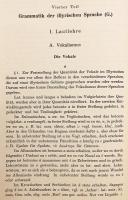 【ドイツ語洋書 / シリーズ全2冊揃い】 古代イリュリア人の言語 (古代イリュリア語) 『Die Sprache der alten Illyrier』　①Einleitung, Wörterbuch der illyrischen Sprachreste (序論およびイリュリア語残存資料の語彙集) ②Etymologisches Wörterbuch des illyrischen Grammatik der illyrischen Sprache (イリュリア語語源辞典および文法)