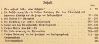 【ドイツ語 ひげ文字洋書】 教会史論文集 『Gesammelte Aufsätze zur Kirchengeschichte』　1921年刊