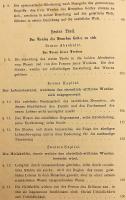 【ドイツ語 ひげ文字洋書 / 全2巻揃い (合本版)】 キリスト教倫理体系 『System der christlichen Sittlichkeit』　1884-1887年刊