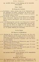 【ドイツ語 ひげ文字洋書 / 全2巻揃い (合本版)】 キリスト教的確信の体系 『System der Christlichen Gewissheit』