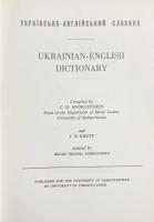 洋書 ウクライナ語-英語辞典 【Українсько-англійський словник
/ Ukrainian-English dictionary】