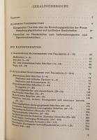 ドイツ語洋書 オーストリアにおけるグラゴル文字およびキリル文字写本
【Glagolitische und kyrillische Handschriften in Österreich】