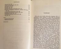 ドイツ語洋書 オーストリアにおけるグラゴル文字およびキリル文字写本
【Glagolitische und kyrillische Handschriften in Österreich】