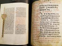 ドイツ語洋書 オーストリアにおけるグラゴル文字およびキリル文字写本
【Glagolitische und kyrillische Handschriften in Österreich】