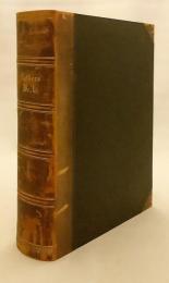 【ドイツ語 ひげ文字洋書】 ワイマール版 ルター全集 『D. Martin Luthers Werke : kritische Gesamtausgabe』　1897年刊