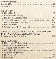 【英語洋書】 中観派 スヴァータントリカ (自立論証派) 研究 『A study of Svātantrika』