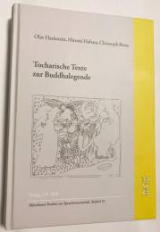 ドイツ語洋書 仏陀伝に関するトカラ語文献 【Tocharische Texte zur Buddhalegende】