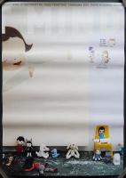奈良美智 ポスター『I don't mind, If you forget me.』全5枚揃　箱付