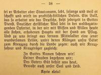 【ドイツ語 ひげ文字洋書】 ドイツ観念論におけるキリスト教的意義 『Vom christlichen Sinn des deutschen Idealismus』