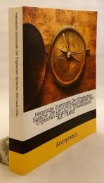 【ドイツ語洋書】 英語音声論および屈折形態論 『Die Laut- und Flexionslehre der englischen Sprache』