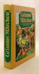 【ドイツ語洋書 / 図版160点以上】 子供と家庭の物語 グリム童話集 『Kinder- und Hausmärchen』 ●Grimms Märchen (グリム童話)