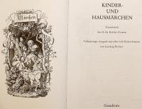 【ドイツ語洋書 / 図版160点以上】 子供と家庭の物語 グリム童話集 『Kinder- und Hausmärchen』 ●Grimms Märchen (グリム童話)