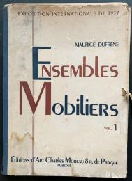 フランス語洋書 アンサンブル・モビリエ(家具調度品) 第1巻 【Ensembles Mobiliers Vol.1】
