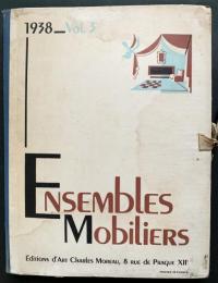 フランス語洋書 アンサンブル・モビリエ(家具調度品) 第3巻 【Ensembles Mobiliers Vol.3】