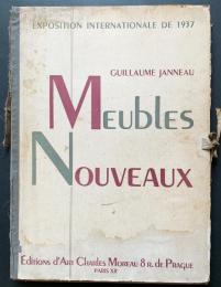 フランス語洋書 新しい家具 【Meubles Nouveaux】