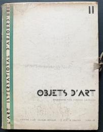フランス語洋書 今日の世界の美術 第11巻 (オブジェ) 【Objets D'Art (L'art international d'aujourd'hui, 11)】