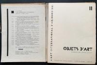 フランス語洋書 今日の世界の美術 第11巻 (オブジェ) 【Objets D'Art (L'art international d'aujourd'hui, 11)】