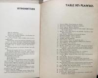 フランス語洋書 今日の世界の美術 第11巻 (オブジェ) 【Objets D'Art (L'art international d'aujourd'hui, 11)】