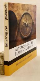 【ドイツ語洋書】 古ザクセン語入門 『Altsächsisches Elementarbuch』