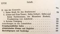 【ドイツ語洋書】 古ザクセン語入門 『Altsächsisches Elementarbuch』