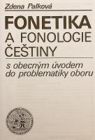 【チェコ語洋書】 チェコ語の音声学と音韻論 『Fonetika a fonologie češtiny s obecným úvodem do problematiky oboru』