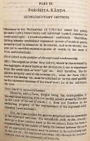 【英語・サンスクリット洋書】 ガダーダラ著「シャクティヴァーダ」：言葉の持つ表現力：序論・英訳・注釈・サンスクリット原文付き 『Gadādhara's Śaktivāda : theory of expressive power of words : with introduction, English translation, notes, and Sanskrit text』