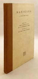 【英語・サンスクリット洋書】 マニカナ：新ニヤーヤ学派入門書 『Maṇikaṇa : a Navya-Nyāya manual』