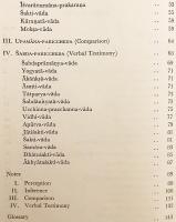 【英語・サンスクリット洋書】 マニカナ：新ニヤーヤ学派入門書 『Maṇikaṇa : a Navya-Nyāya manual』