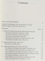 英文 日本の戦争と良心：南原繁とアジア太平洋戦争【War and Conscience in Japan: Nambara Shigeru and the Asia-Pacific War】